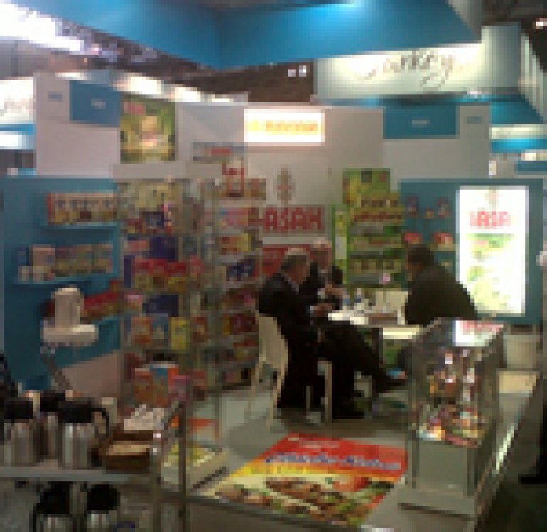 SIAL 2012